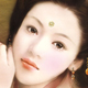 裘达眉