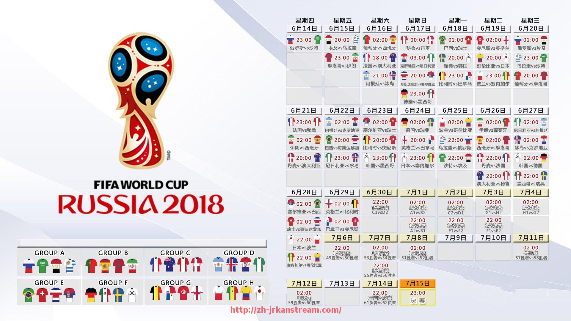 jrkan直播-世俱杯赞助商市场推广策略的创新路径与实践案例